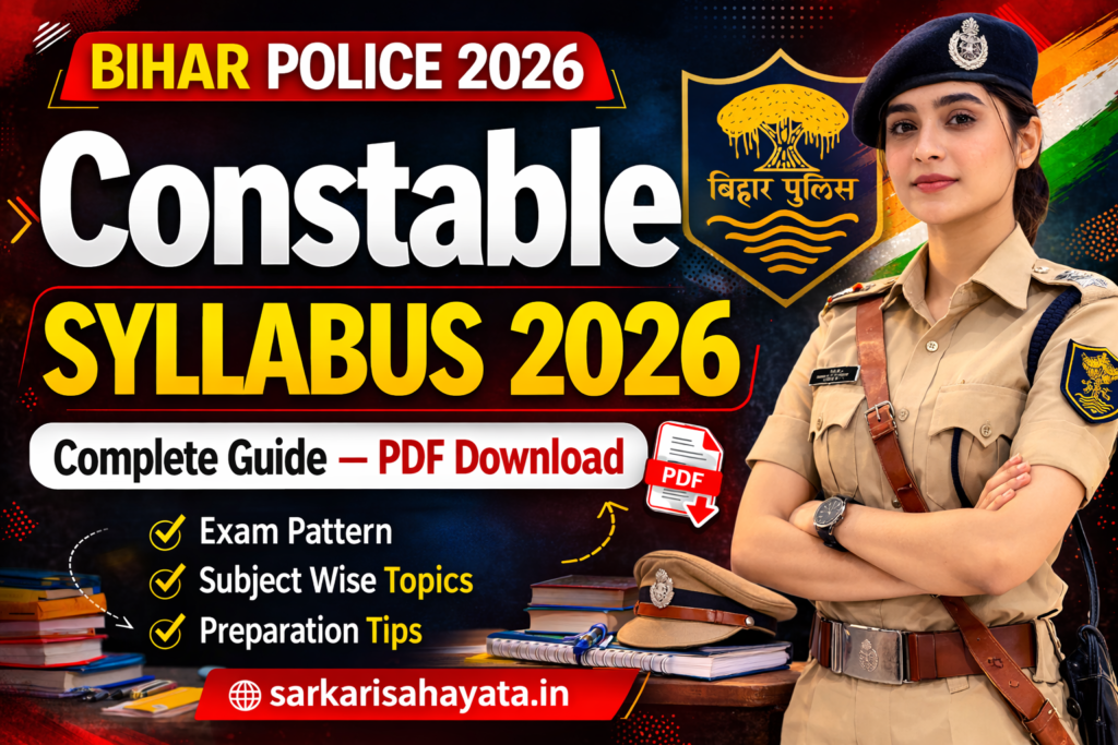 Bihar Police Constable Syllabus 2026