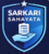 Sarkari Sahayata Official Website Logo – Govt Schemes & Updates