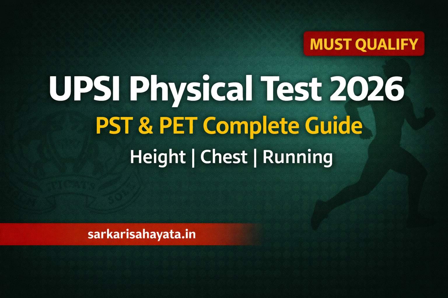 UPSI Physical Test 2026